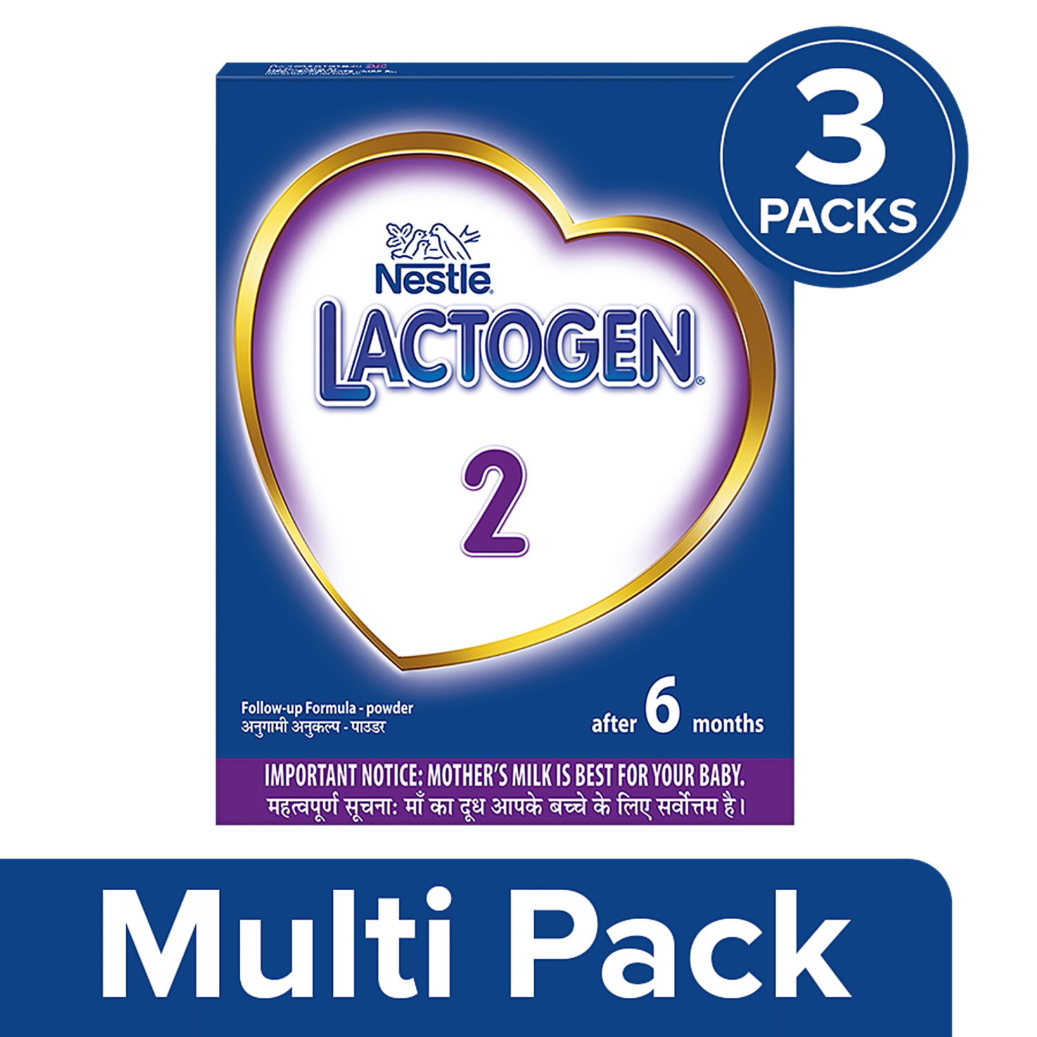 Buy Nestle Lactogen 2 Follow Up Formula Powder After 6 Months Stage 2 Online At Best Price Bigbasket