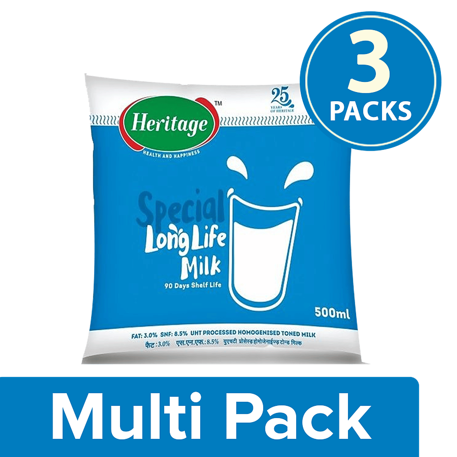 Heritage Full Cream Milk Heritage Milk Milk Review