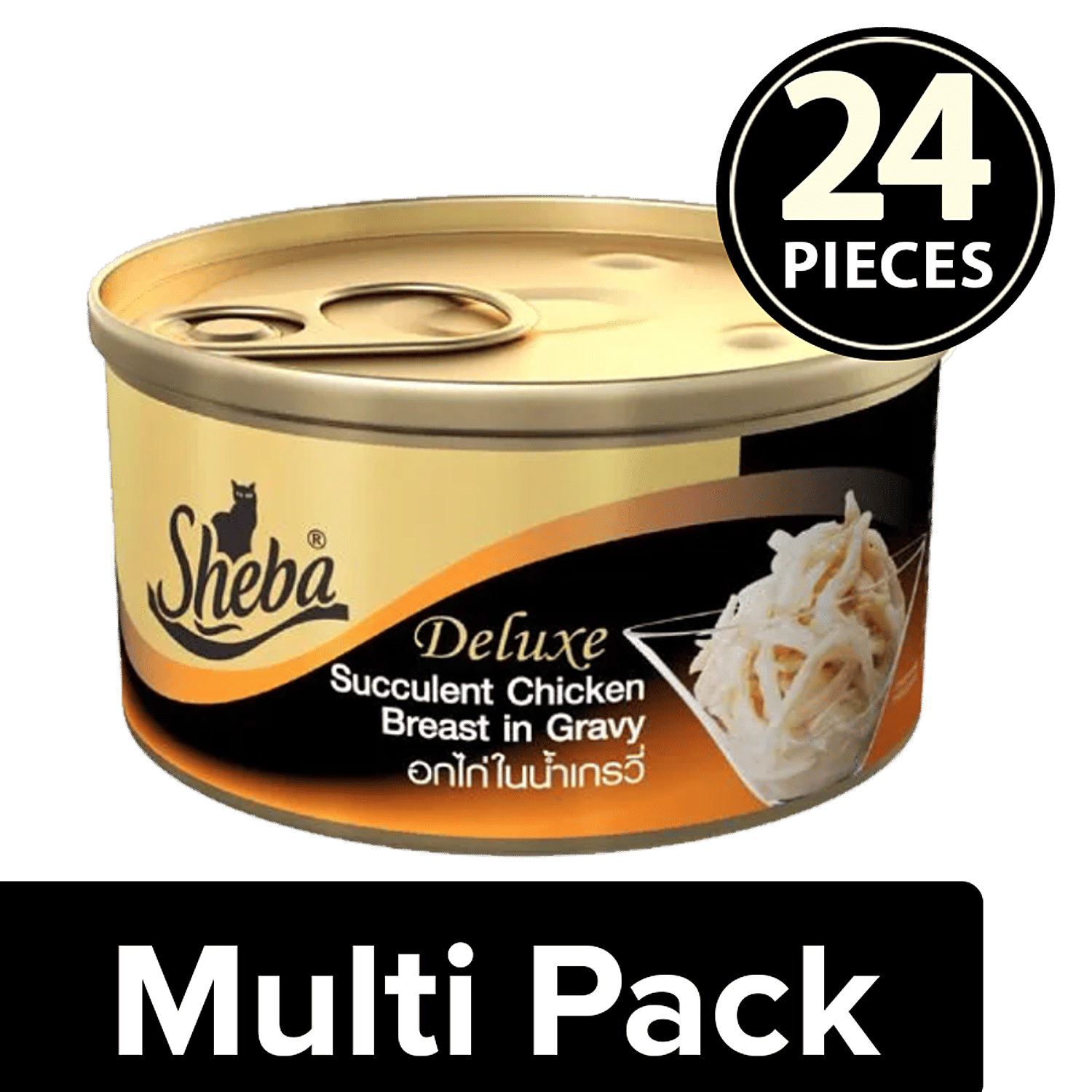 sheba 24 pack