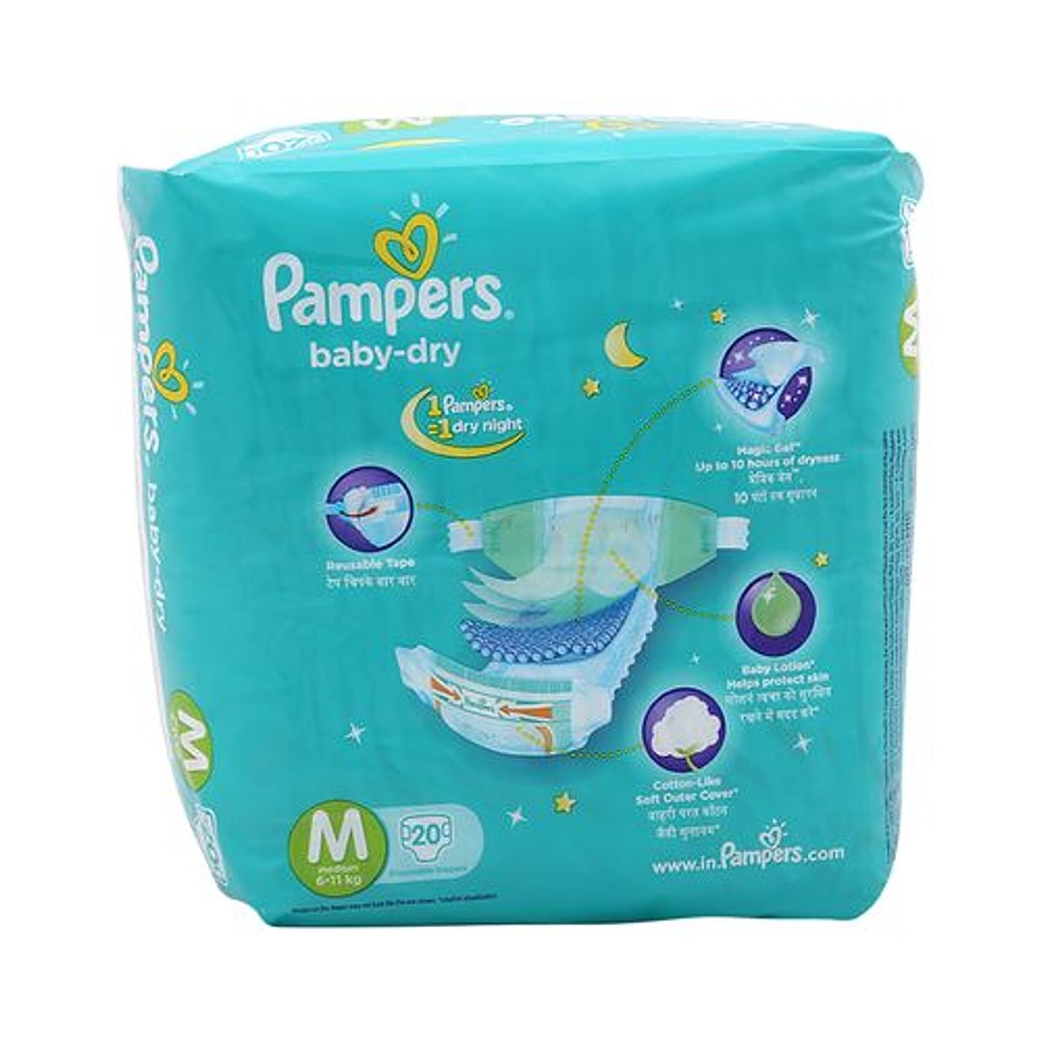 pampers medium tape price