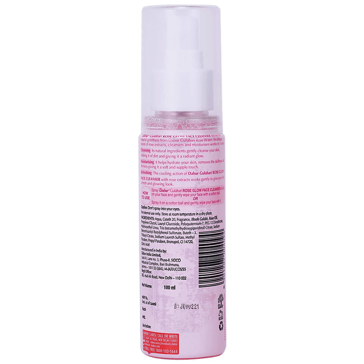 Buy Dabur Gulabari Face Cleanser Rose Glow Cleanser 100 Ml Online At Best Price Bigbasket Buy Dabur Gulabari Face Cleanser Rose Glow Cleanser 100 Ml Online At Best Price Bigbasket