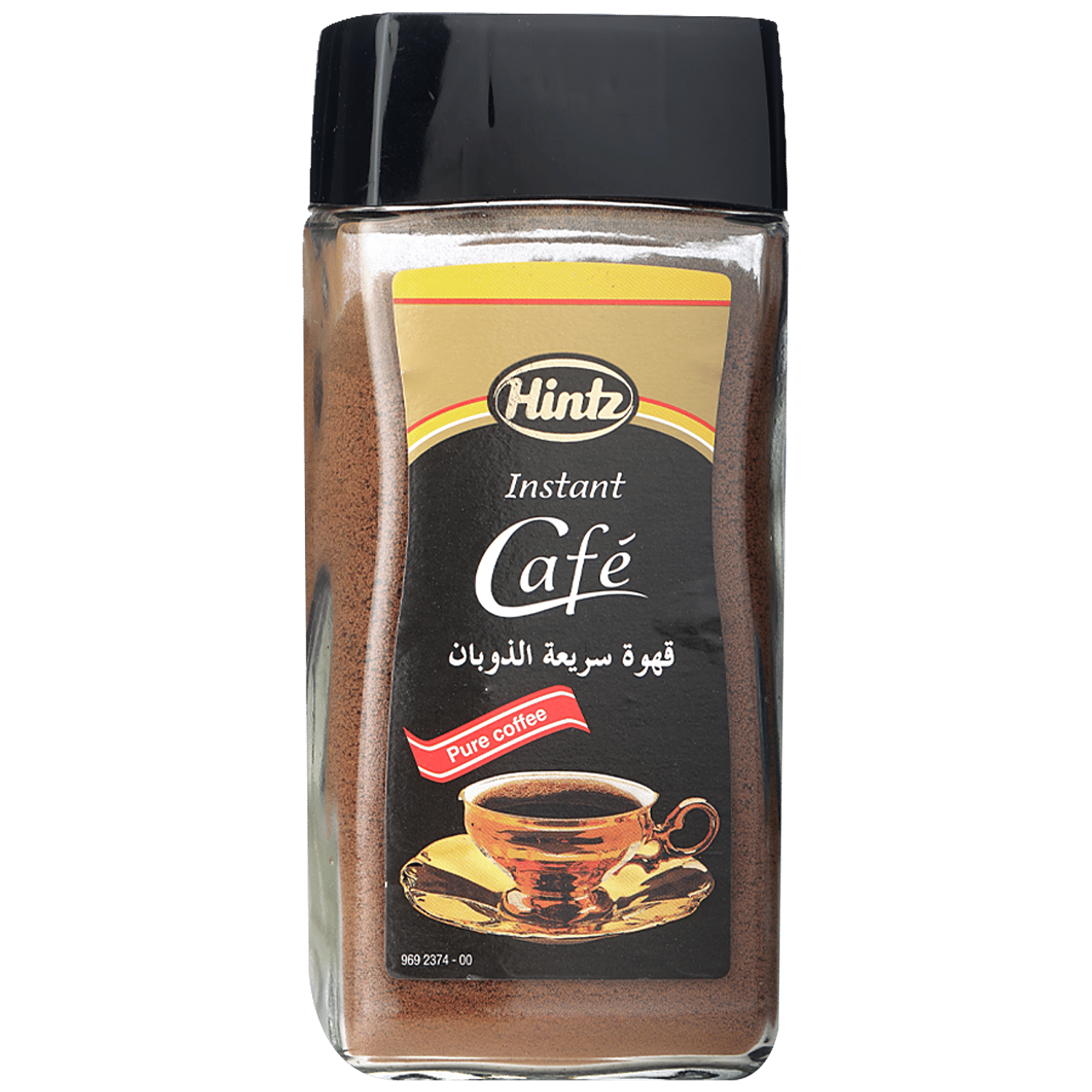 AT COFFEE 100g ダイエット食品 | alirsyadsatya.sch.id