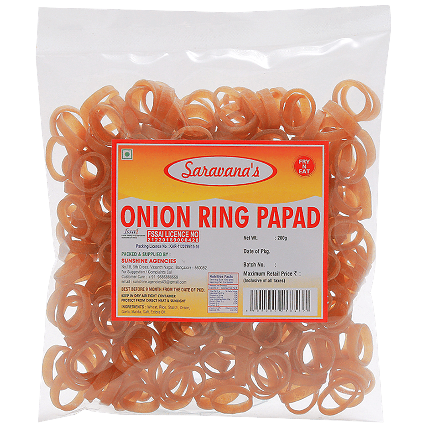 Pappas Brands - Side of Onion Rings - Order Online