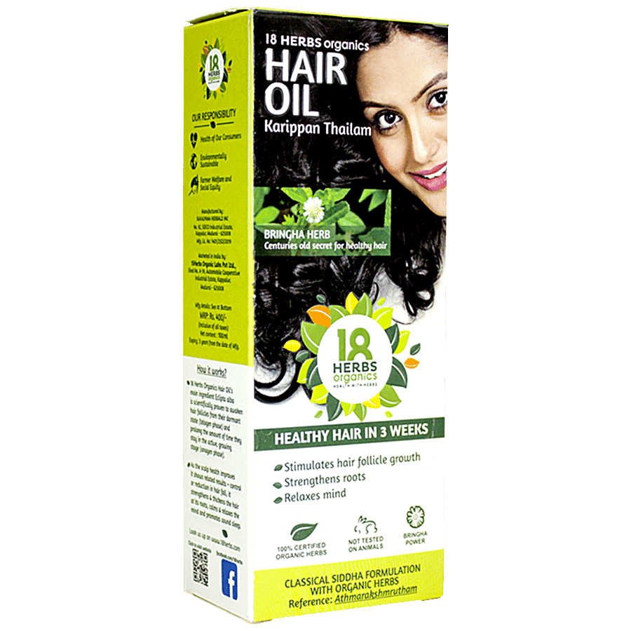 Buy 18 Herbs Hair Oil 50 Ml Online At Best Price of Rs 210 - bigbasket