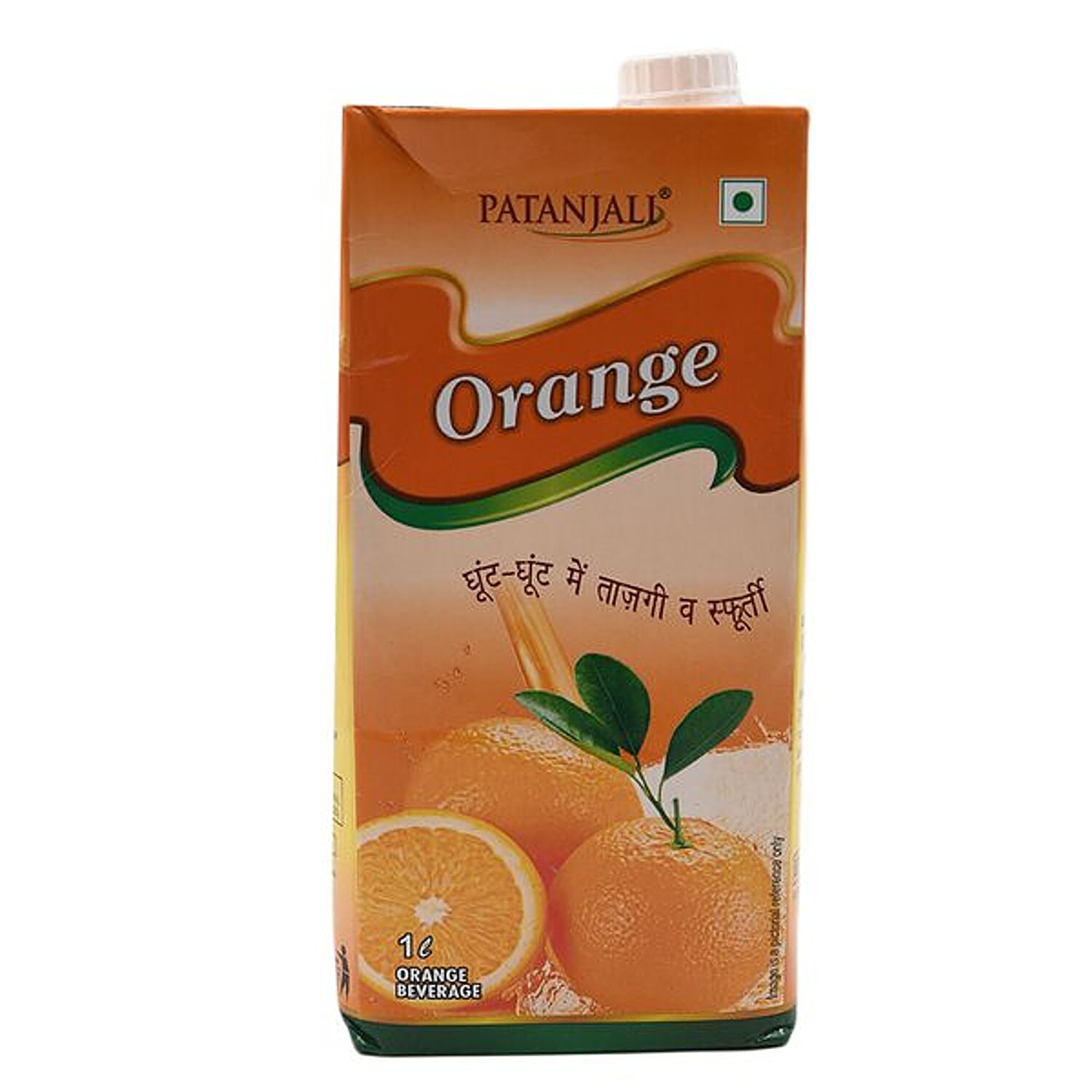 Patanjali Orange Squash Bottle 750 Millilitre GoToChef