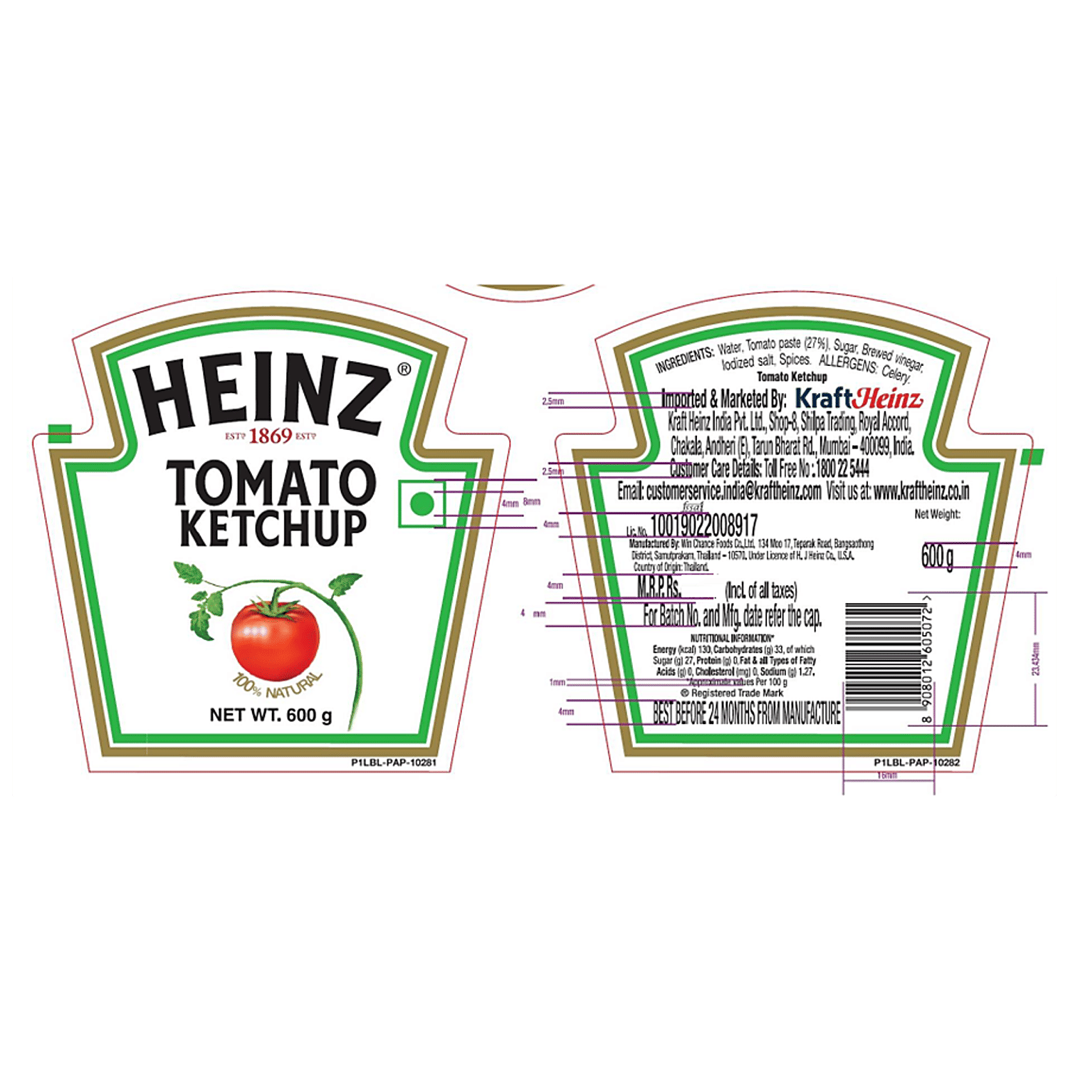 Buy Heinz Tomato Ketchup 23 Gm Online At Best Price - bigbasket Within Heinz Label Template