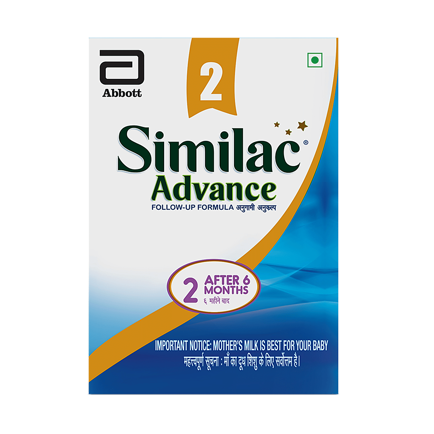 similac 4 price