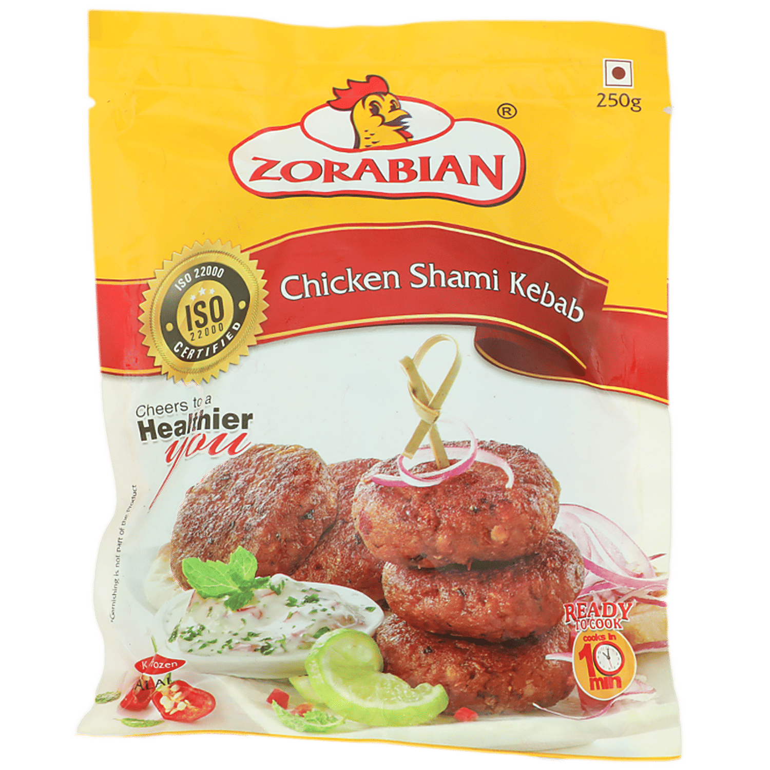 Frozen Chicken Shami Kabab