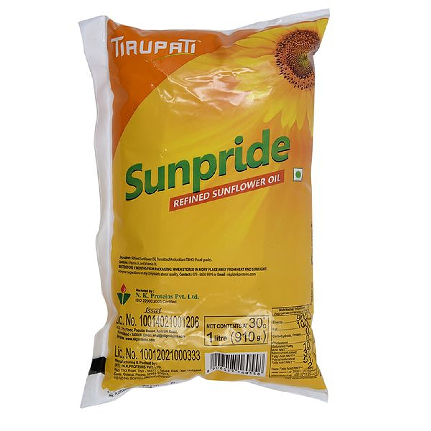 Tirupati Sunpride Refined Sunflower Oil Fortified With Vitamin A