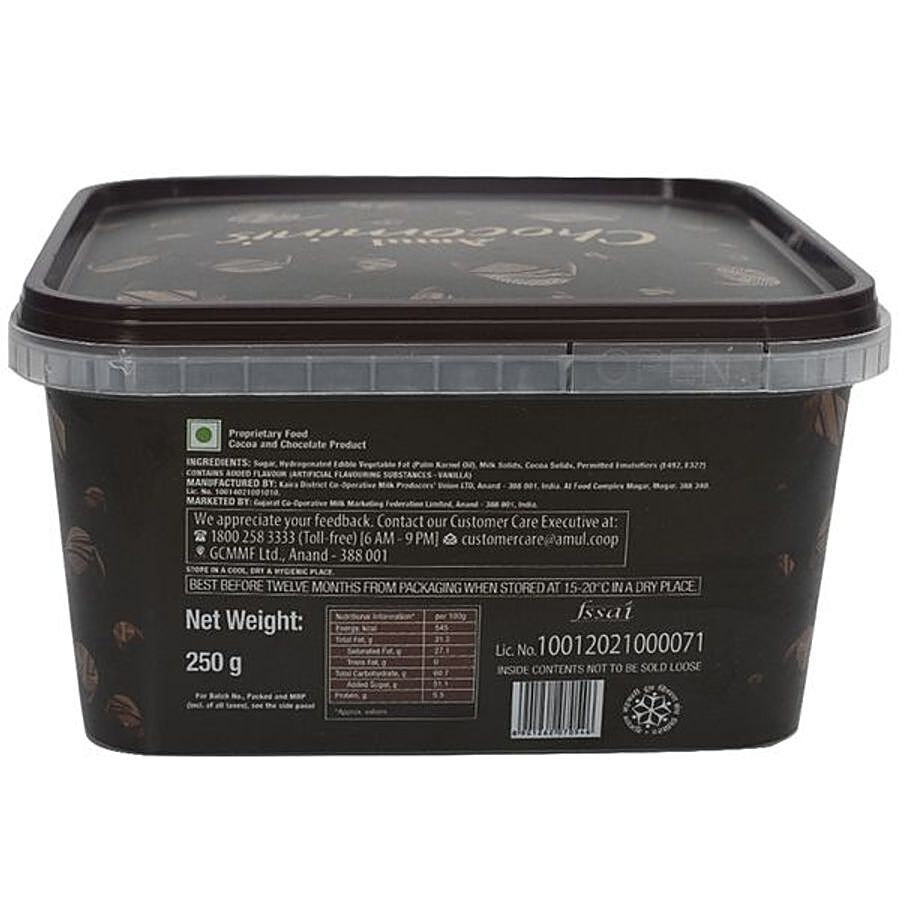 Buy Amul Chocominis 250 g Tub Zero Trans Fat Online at Best Price of Rs 140  - bigbasket