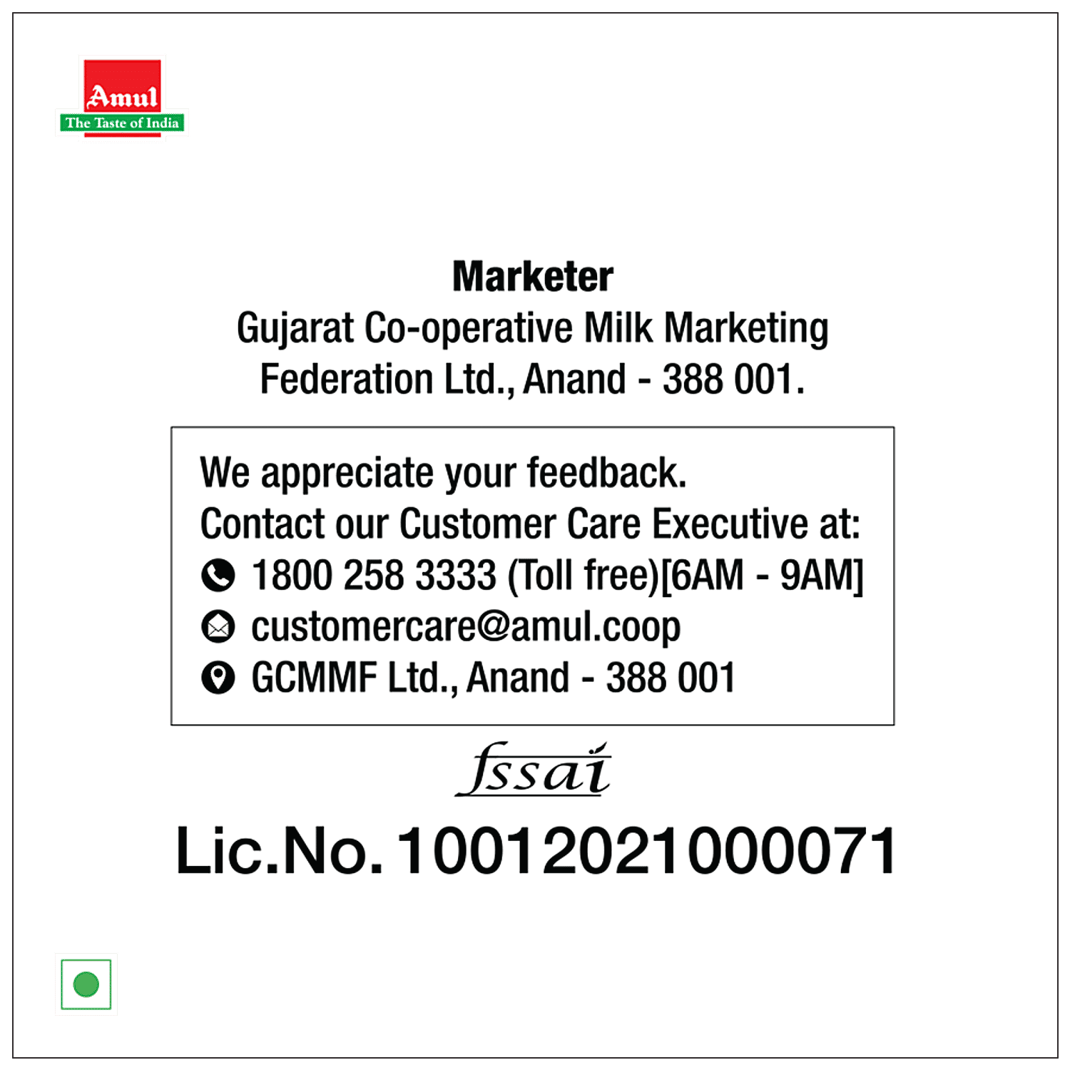 Buy Amul Butter Unsalted 100 Gm Online At Best Price Of Rs 51 Bigbasket