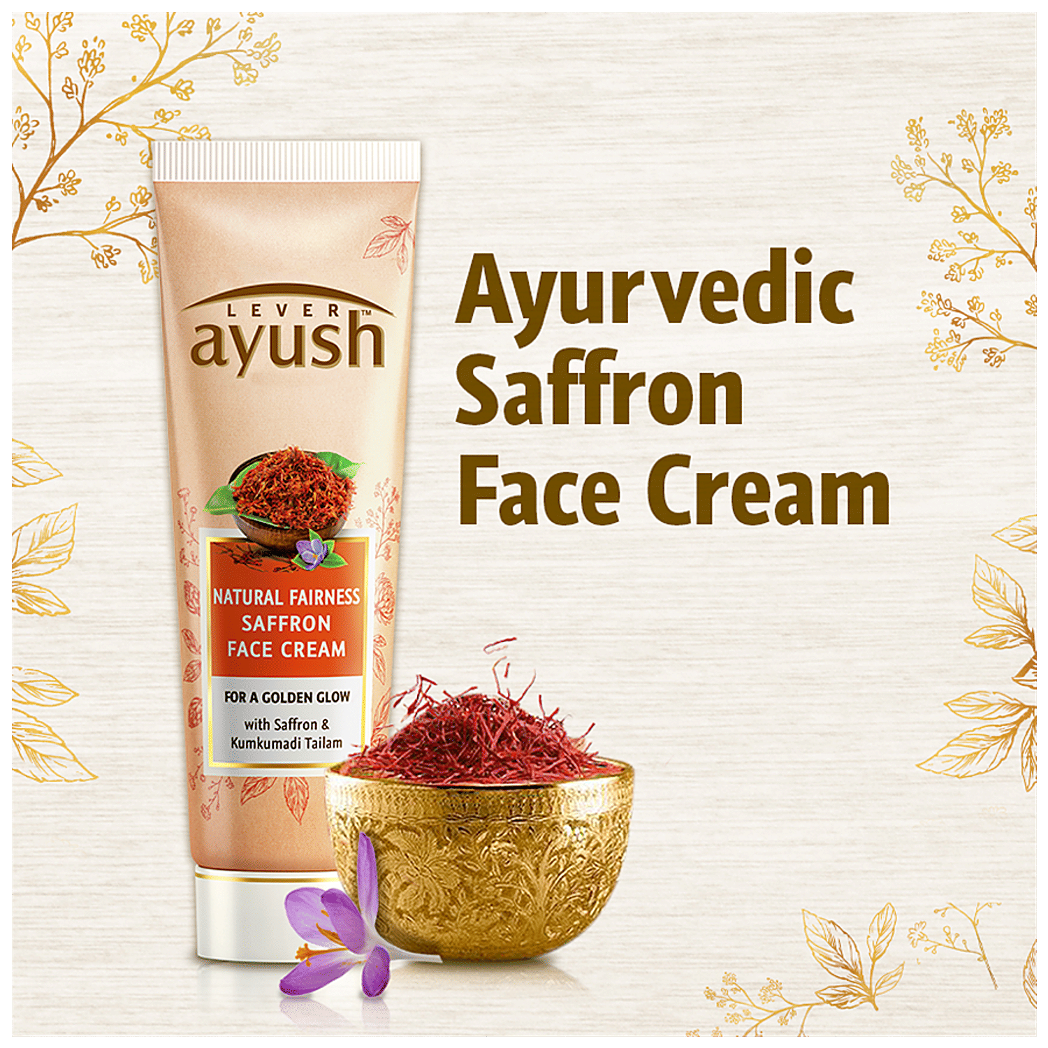 saffron face cream price