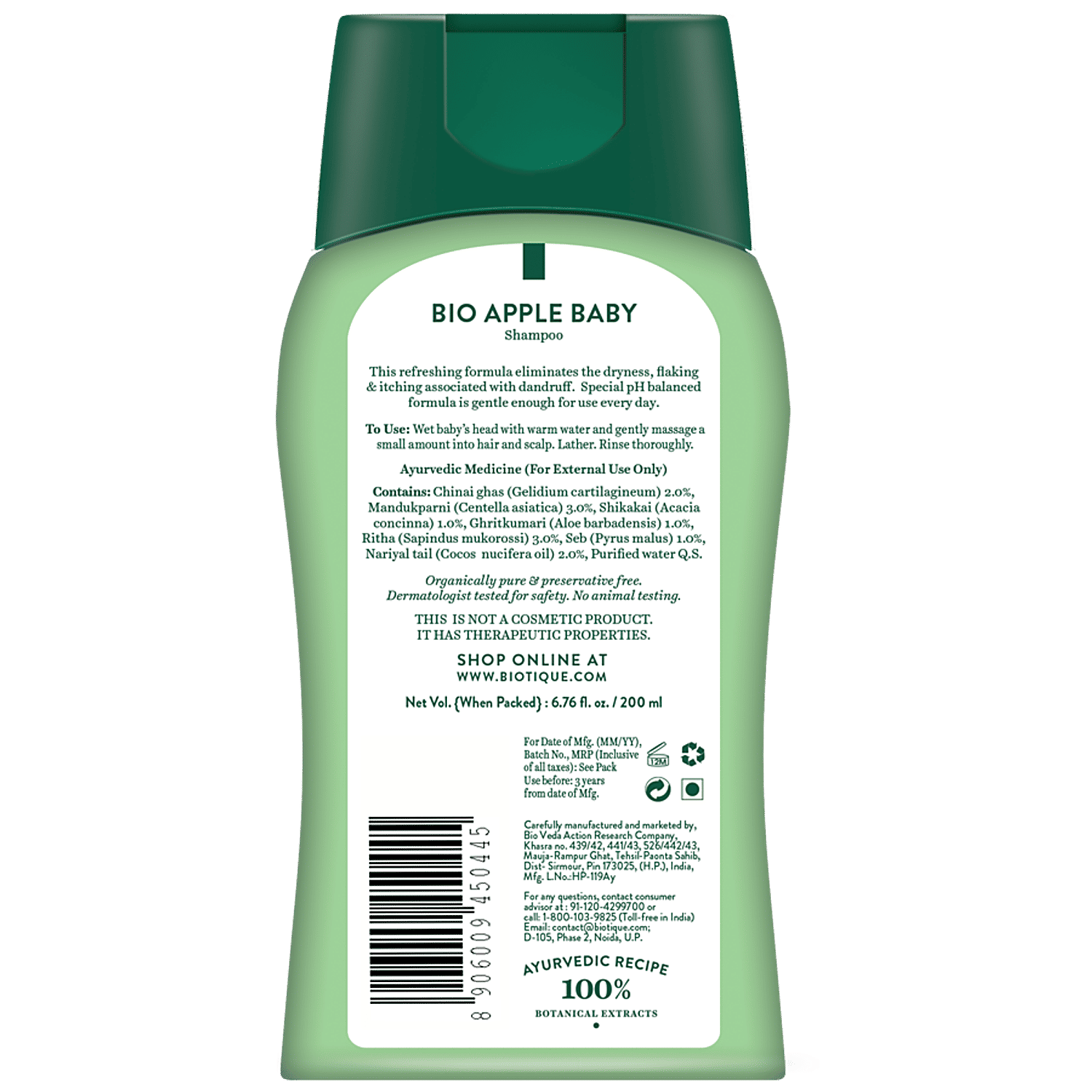 biotique disney princess shampoo