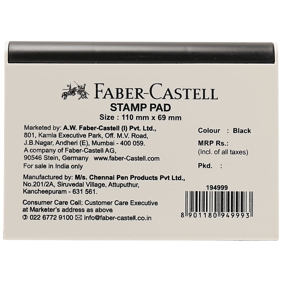 Extra Large Premium Black Ink Stamp Pad - 5 by 7 - Quality Felt Pad