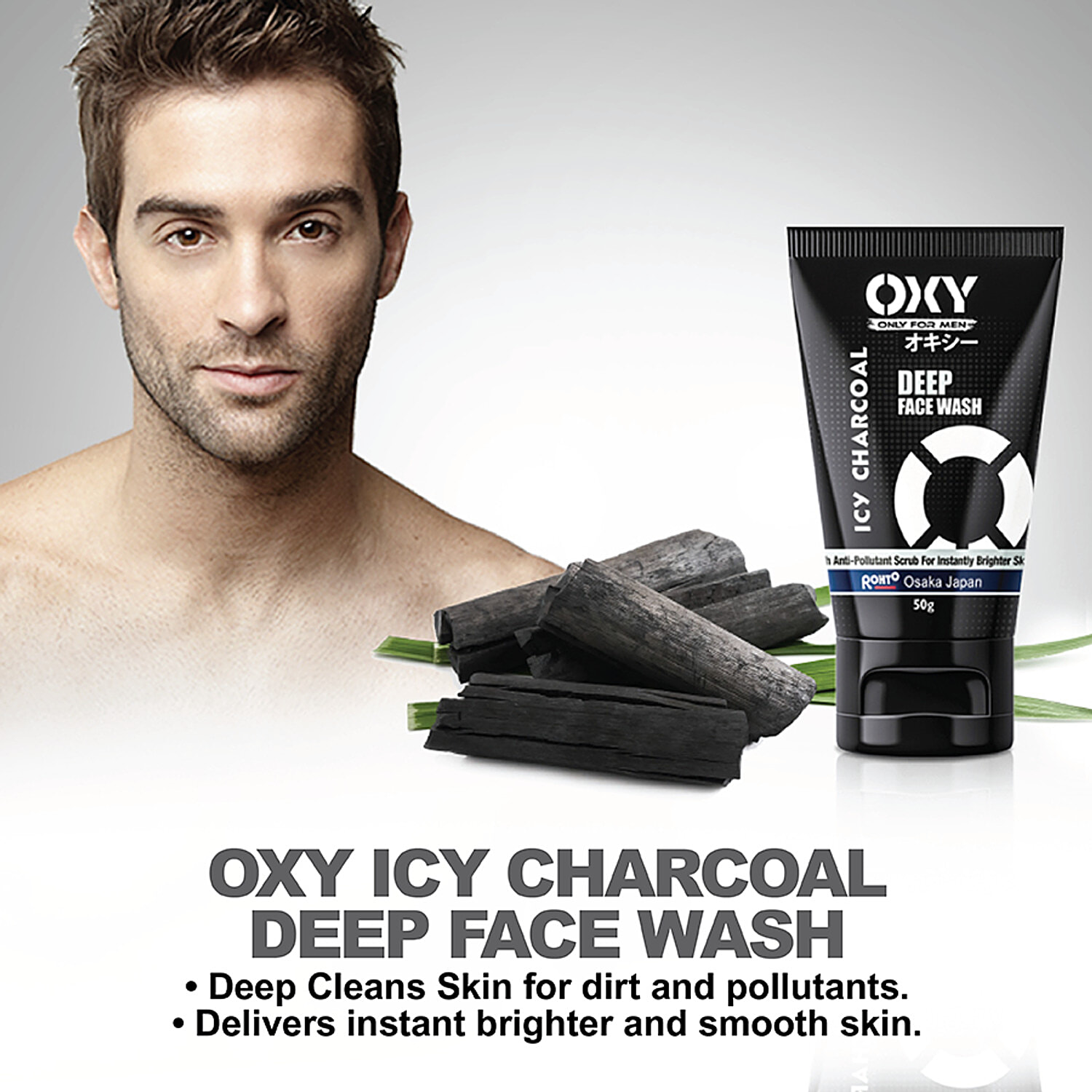oxy deep face wash