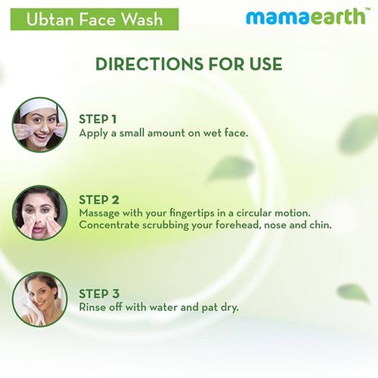 Mamaearth Ubtan Face Wash, 100 ml Buy Online in Bangladesh at