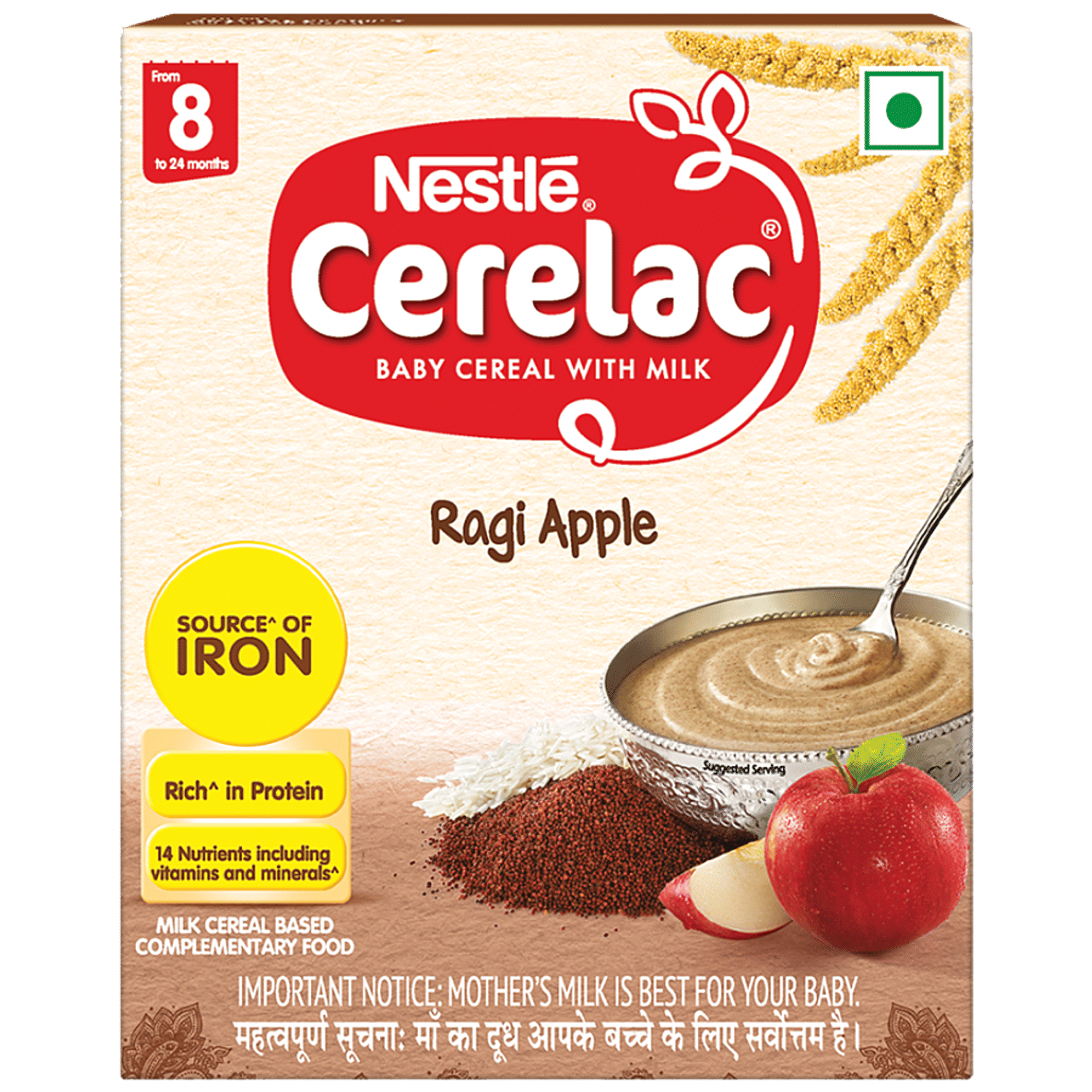 Best Ragi Brand For Babies