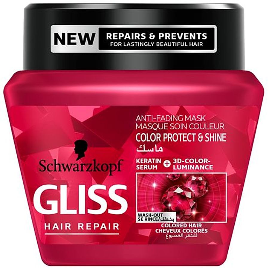Buy Schwarzkopf Gliss Hair Repair Colour Protect & Shine Anti-Fading Mask  Online at Best Price of Rs 775 - bigbasket