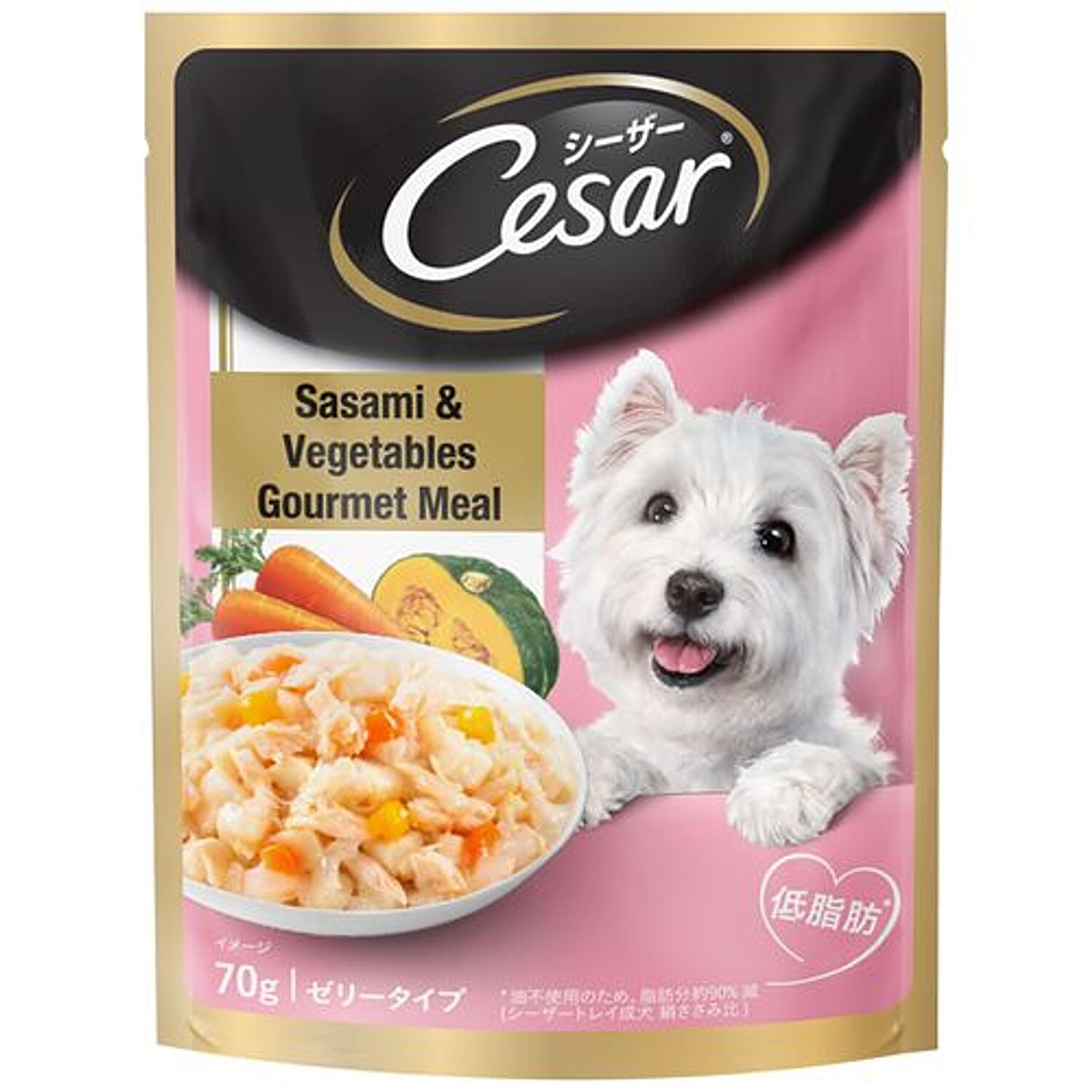 What Kind Of Dog Is The Cesar Dog Food Dog