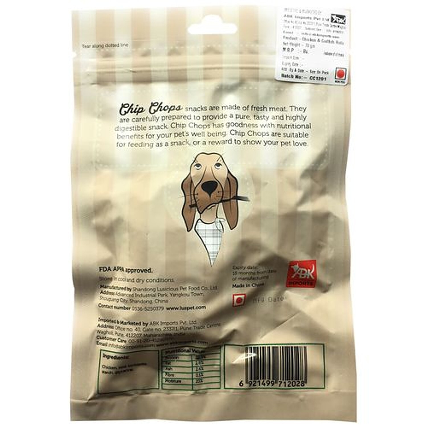 Do Dog Treats Have To Be Fda Approved