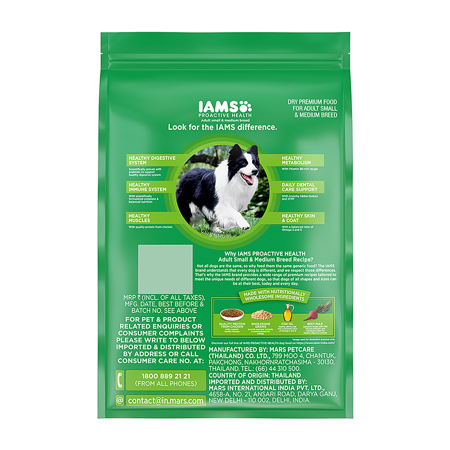 Proactive Health Mini Chunks Adult Dry Dog Food Walgreens