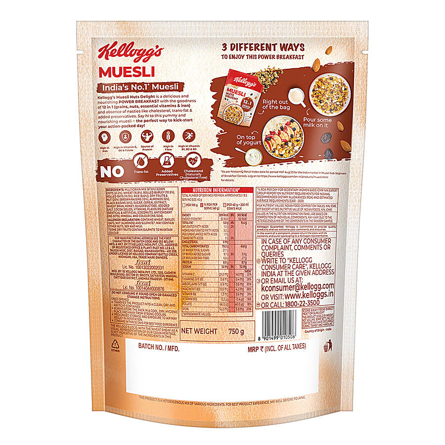 Type of Kelloggs Muesli: Nuts Delight Buy Kelloggs Tresor Choco Nut 375g,  Packaging Size: 500 g at Rs 370/pack in Nashik