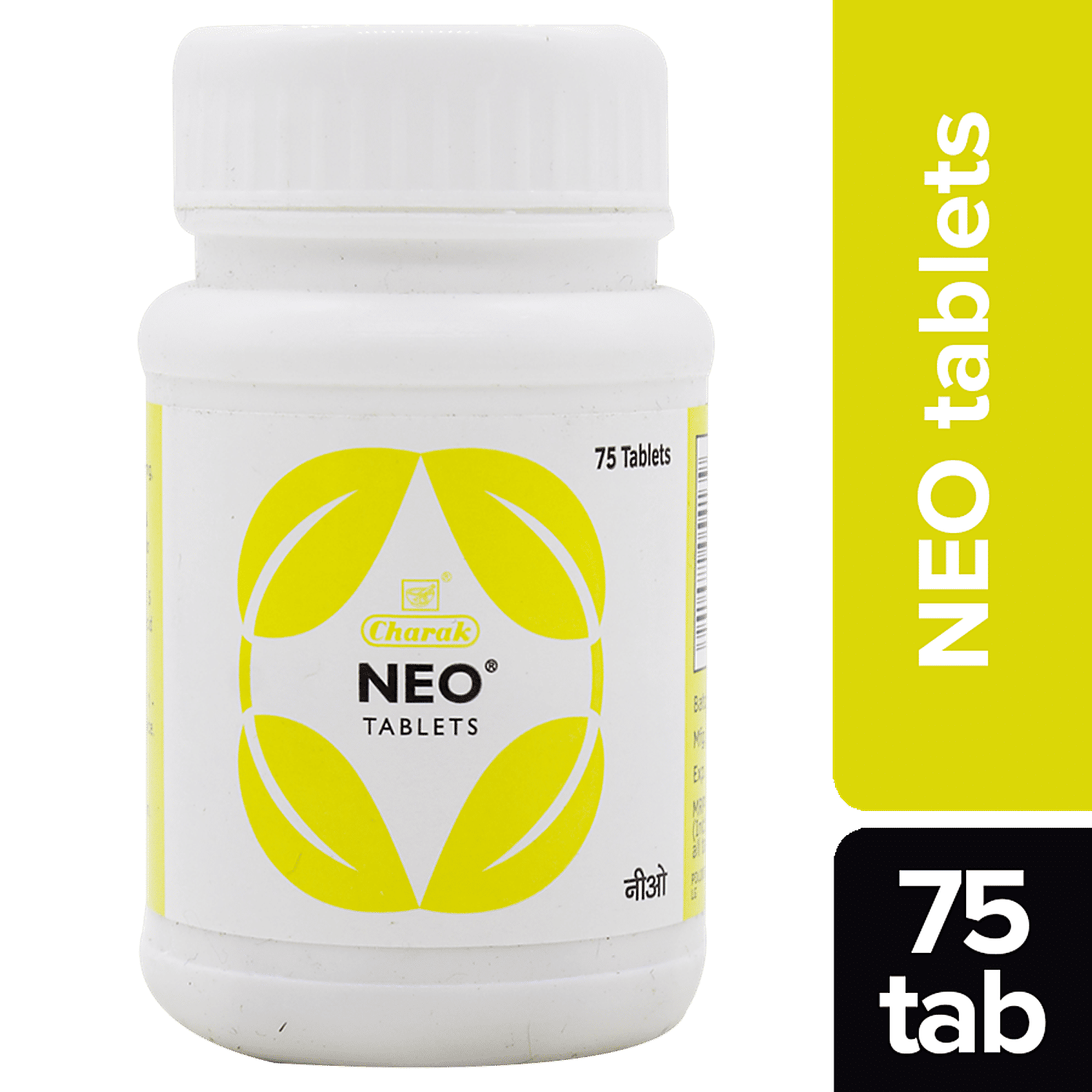 Charak neo tablet ingredients