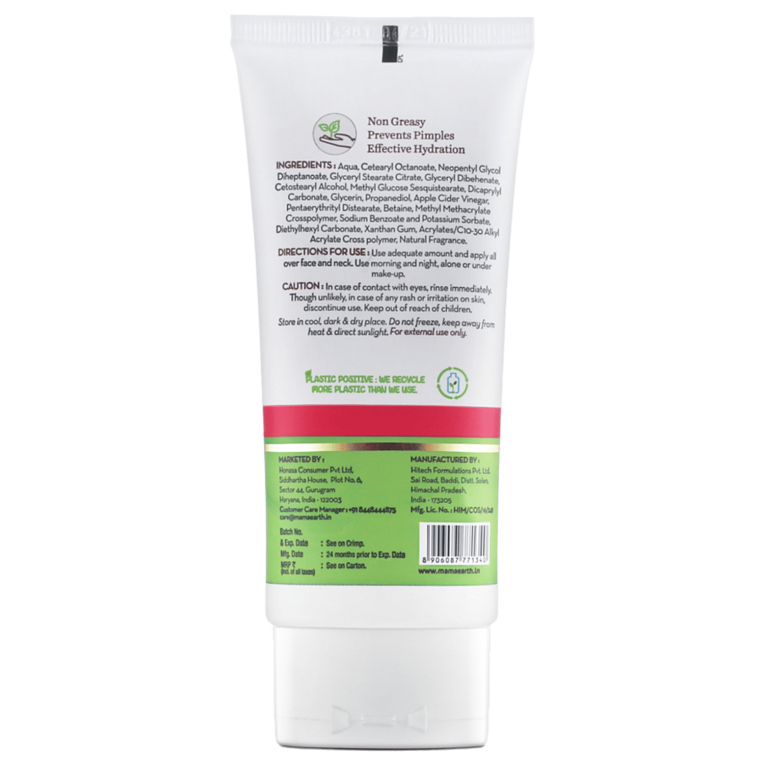 mamaearth oil free moisture
