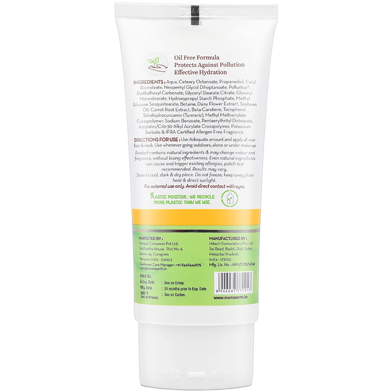 mamaearth anti pollution cream