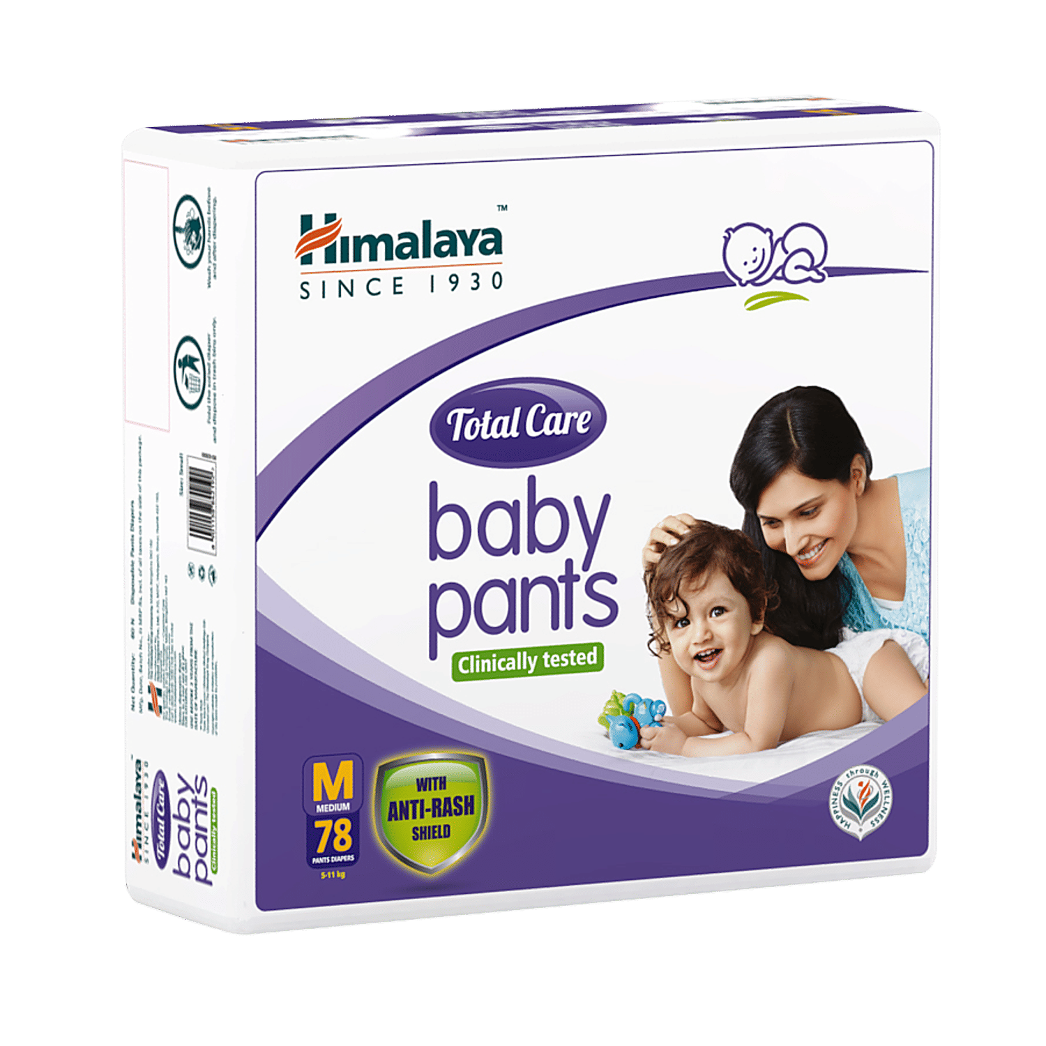 Himalaya Diaper Small Size Price