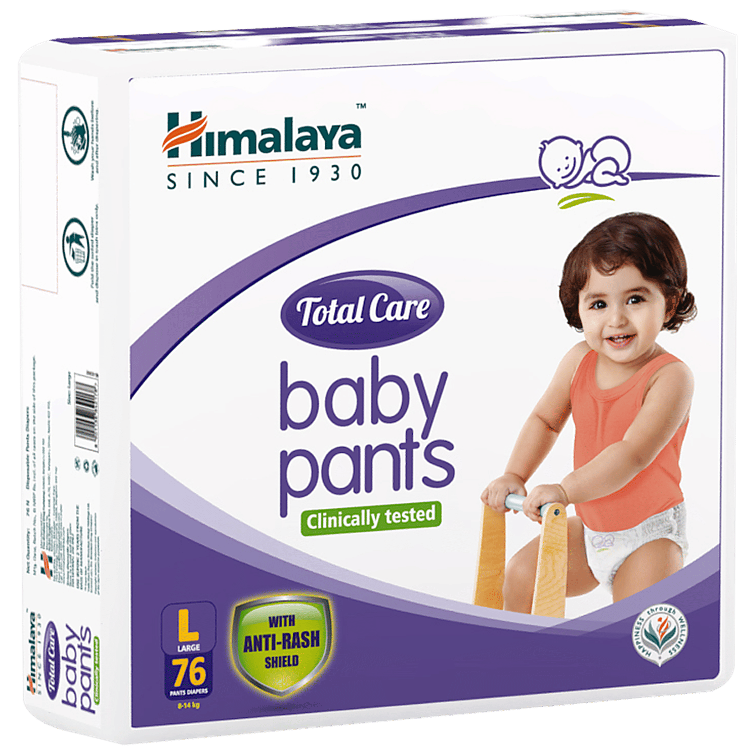 Himalaya Baby Diapers Extra Large atelieryuwa.ciao.jp