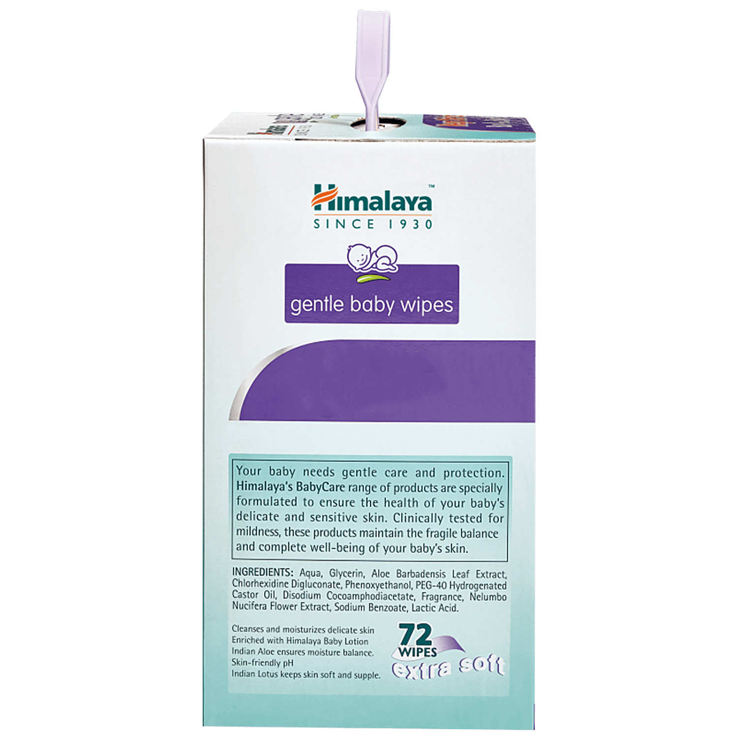 himalaya wipes rate