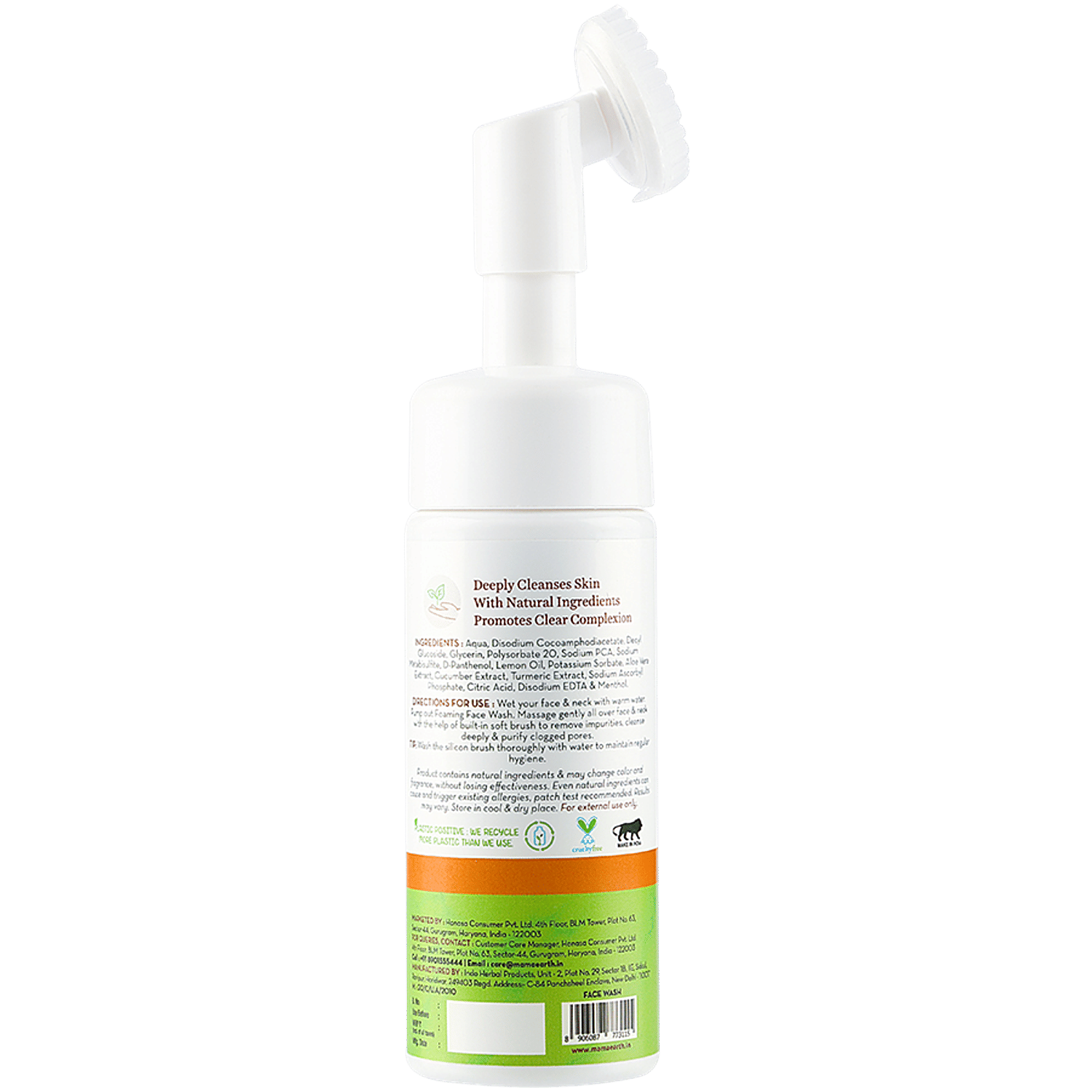 mamaearth vitamin c foaming face wash price