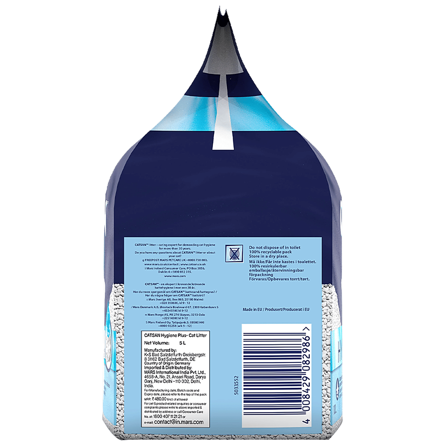 Is Catsan Toxic atelieryuwa.ciao.jp