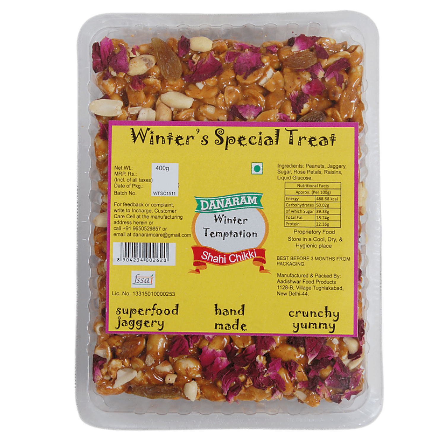 Buy Danaram Shahi Chikki Online at Best Price of Rs 170 - bigbasket