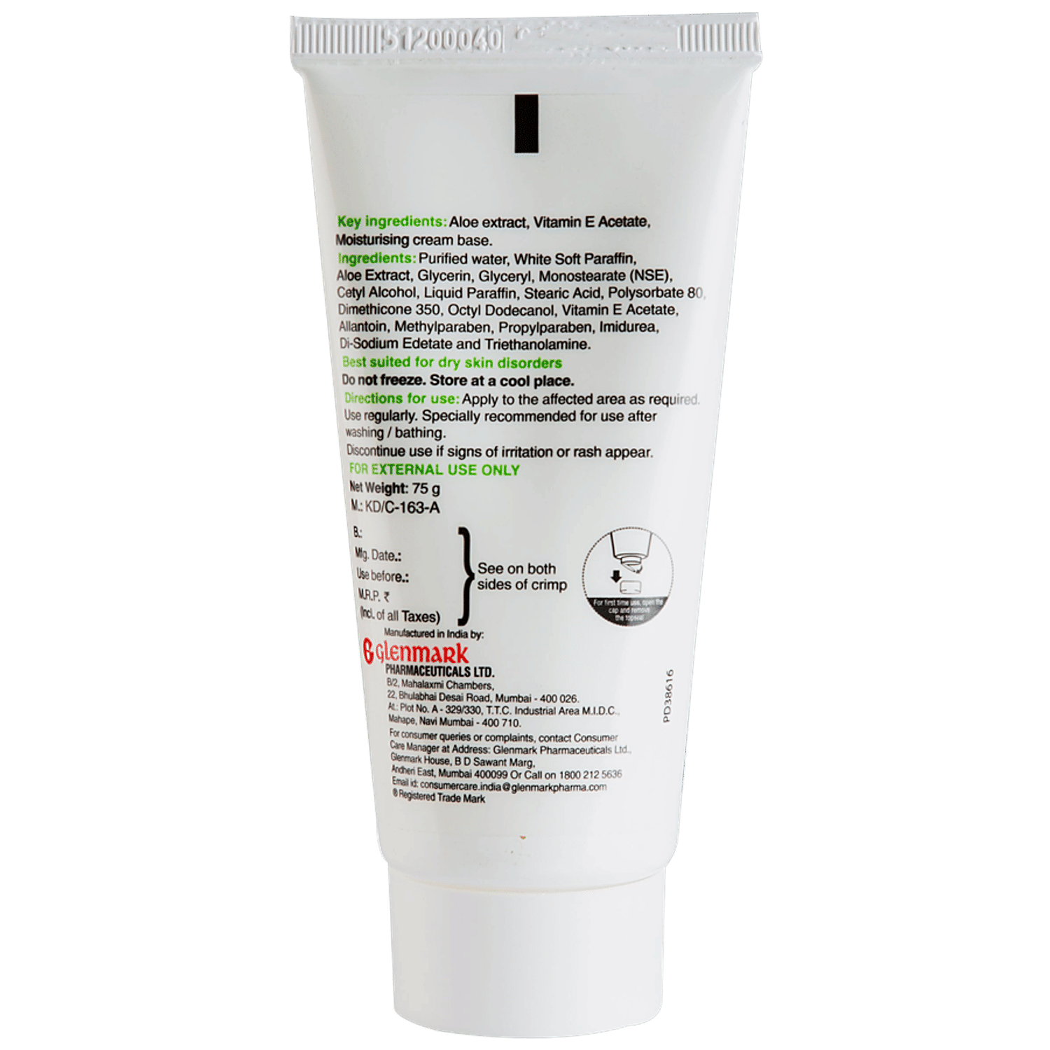 elovera moisturising cream