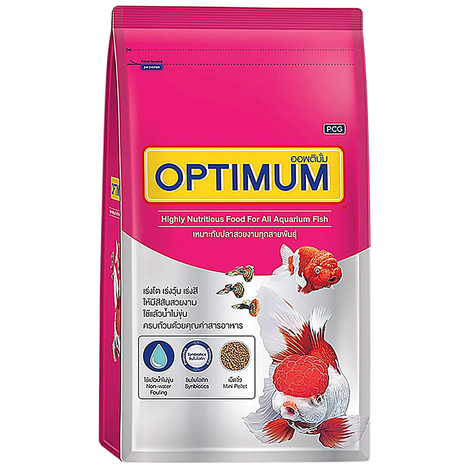 small breed sensitive skin dog food