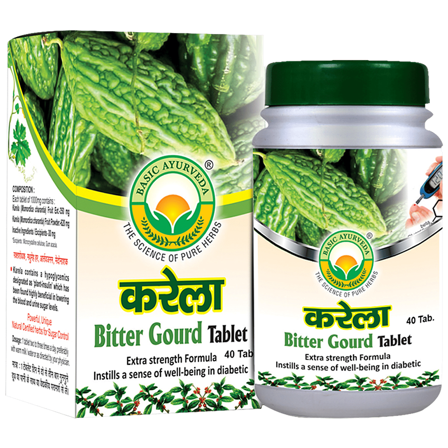 Buy Basic Ayurveda Karela Bitter Gourd Tablets Diabetes Control Skin Health Blood Purifier Online At Best Price Of Rs 125 Bigbasket