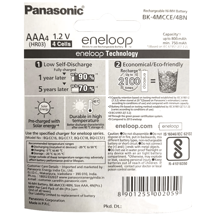 Panasonic Eneloop AAA HR03 800mAh Rechargeable Batteries