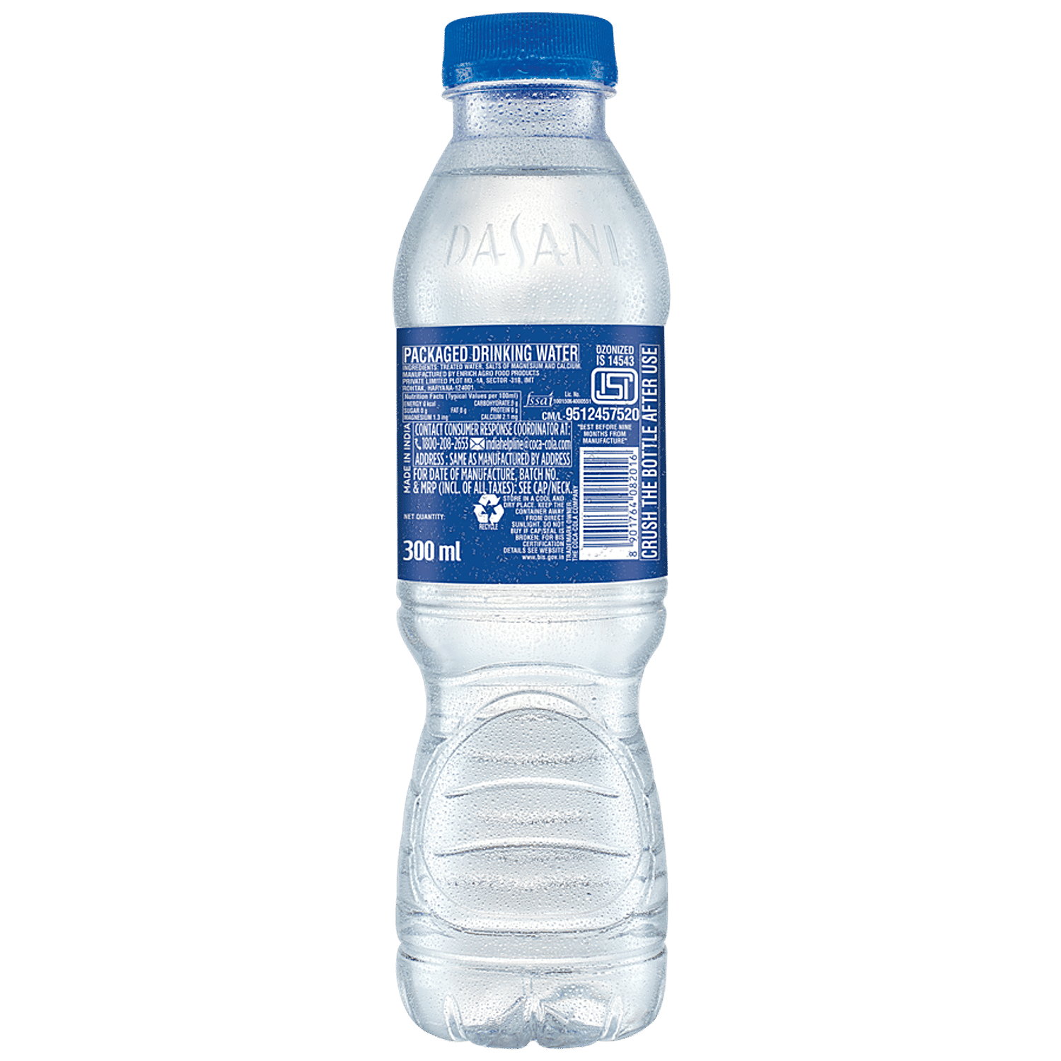 Wewantdasani - Best photos on dibujosparaimprimir.net