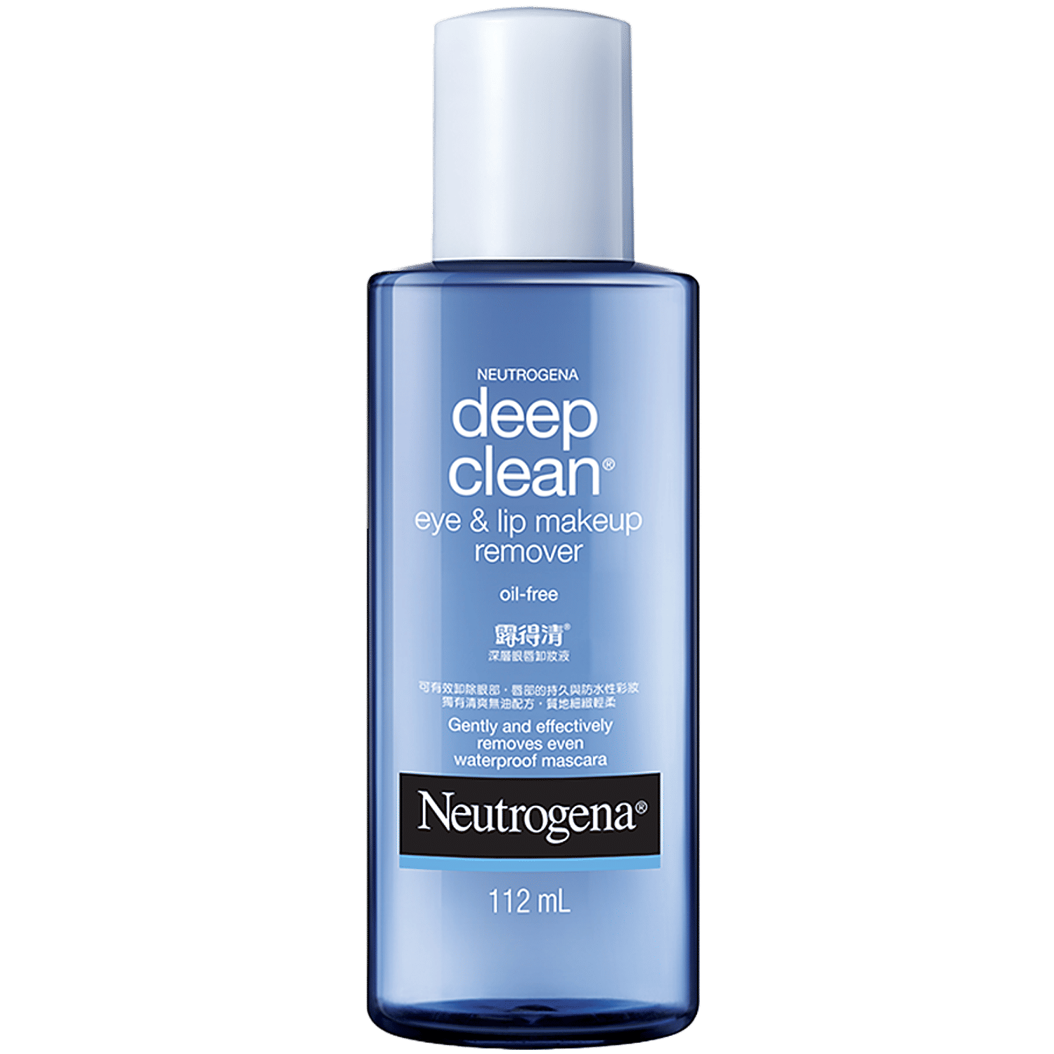Neutrogena Makeup Remover Review India Saubhaya Makeup
