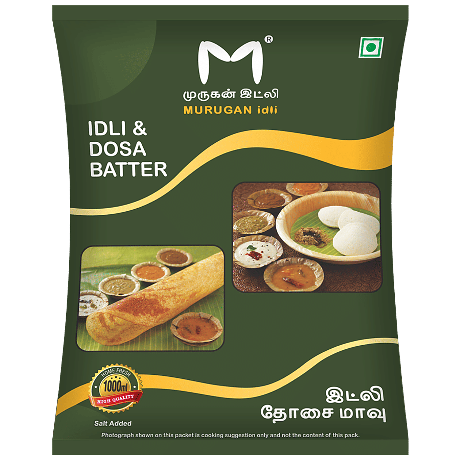 Buy Murugan Idli Idli & Dosa Batter - Ready To Cook Online at Best ...