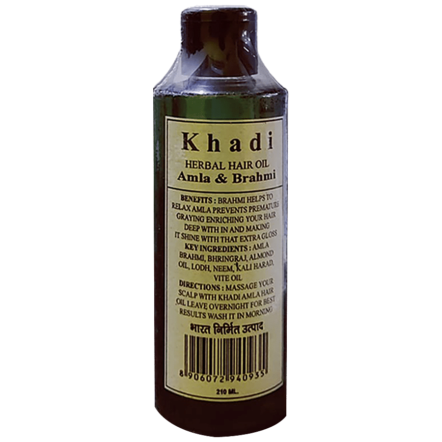 Buy KHADI HERBAL Amla & Brahmi Hair Oil - Improves Quality, Provides  Strength Online at Best Price of Rs 170 - bigbasket